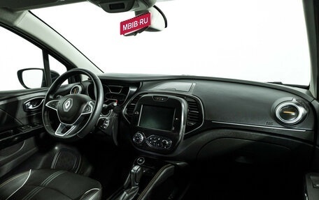 Renault Kaptur I рестайлинг, 2022 год, 1 699 777 рублей, 9 фотография