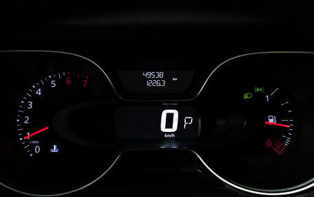 Renault Kaptur I рестайлинг, 2022 год, 1 699 777 рублей, 12 фотография