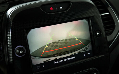 Renault Kaptur I рестайлинг, 2022 год, 1 699 777 рублей, 15 фотография