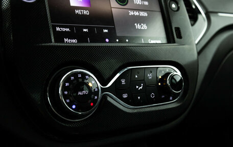 Renault Kaptur I рестайлинг, 2022 год, 1 699 777 рублей, 16 фотография