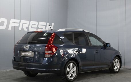 KIA cee'd I рестайлинг, 2010 год, 770 000 рублей, 2 фотография