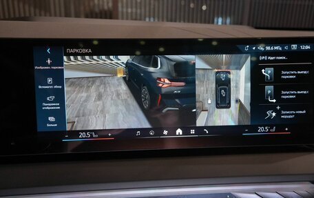 BMW X3, 2025 год, 7 200 000 рублей, 26 фотография