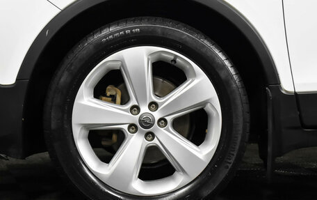 Opel Mokka I, 2013 год, 1 100 000 рублей, 19 фотография