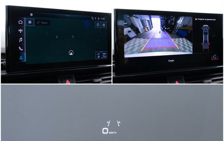 Audi A5, 2020 год, 4 328 000 рублей, 19 фотография