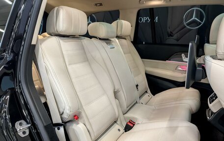 Mercedes-Benz GLS, 2025 год, 18 500 000 рублей, 12 фотография