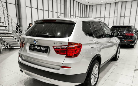 BMW X3, 2013 год, 2 090 000 рублей, 5 фотография
