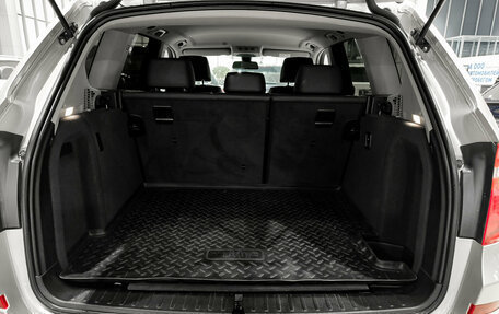 BMW X3, 2013 год, 2 090 000 рублей, 10 фотография