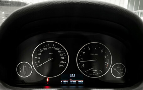 BMW X3, 2013 год, 2 090 000 рублей, 13 фотография