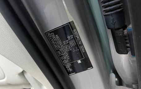 Volvo XC60 II, 2021 год, 5 300 000 рублей, 8 фотография