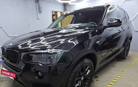 BMW X3, 2015 год, 3 000 000 рублей, 3 фотография