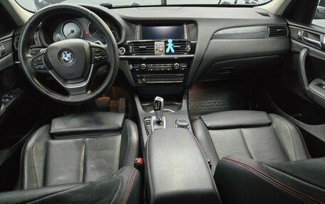 BMW X3, 2015 год, 3 000 000 рублей, 7 фотография