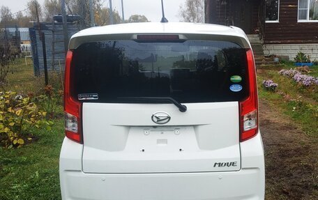 Daihatsu Move VI рестайлинг, 2020 год, 1 050 000 рублей, 2 фотография