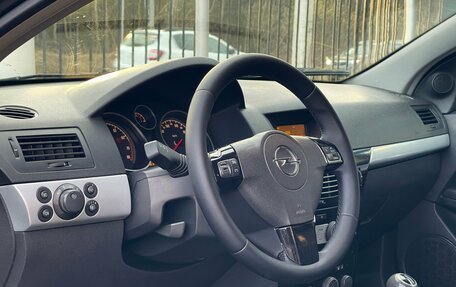 Opel Astra H, 2006 год, 439 000 рублей, 8 фотография