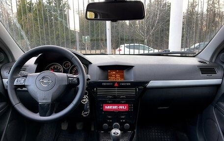 Opel Astra H, 2006 год, 439 000 рублей, 10 фотография