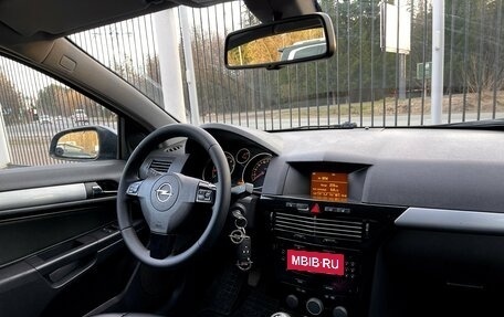 Opel Astra H, 2006 год, 439 000 рублей, 9 фотография