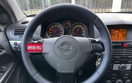 Opel Astra H, 2006 год, 439 000 рублей, 12 фотография