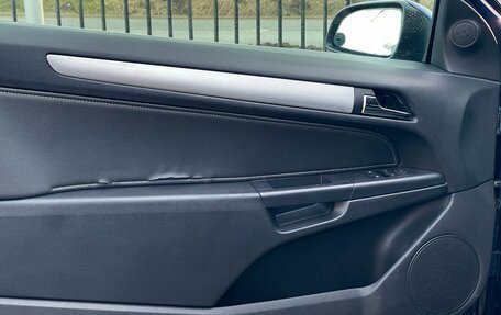 Opel Astra H, 2006 год, 439 000 рублей, 15 фотография