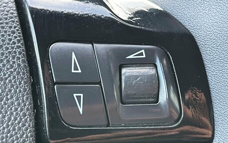 Opel Astra H, 2006 год, 439 000 рублей, 14 фотография