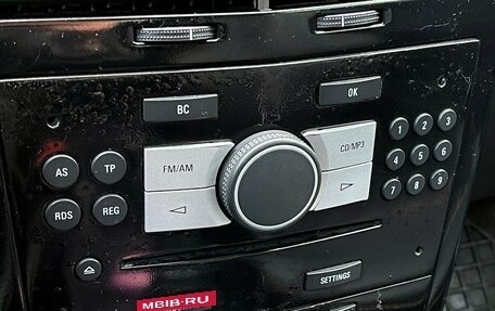 Opel Astra H, 2006 год, 439 000 рублей, 22 фотография