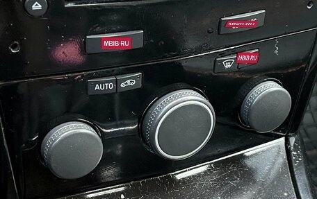 Opel Astra H, 2006 год, 439 000 рублей, 23 фотография