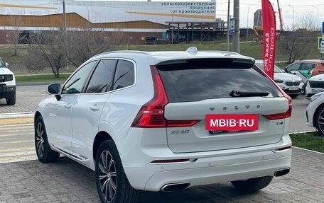Volvo XC60 II, 2021 год, 4 500 000 рублей, 7 фотография