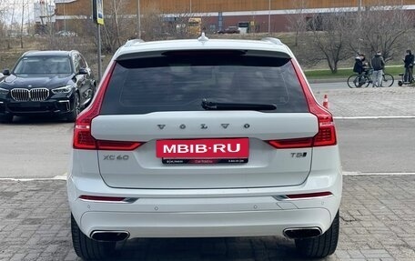 Volvo XC60 II, 2021 год, 4 500 000 рублей, 6 фотография