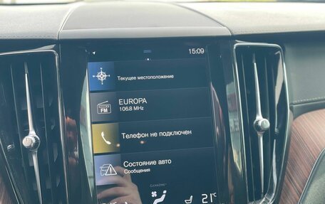 Volvo XC60 II, 2021 год, 4 500 000 рублей, 19 фотография