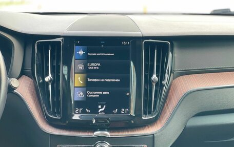 Volvo XC60 II, 2021 год, 4 500 000 рублей, 23 фотография