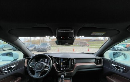 Volvo XC60 II, 2021 год, 4 500 000 рублей, 27 фотография