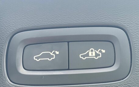 Volvo XC60 II, 2021 год, 4 500 000 рублей, 29 фотография