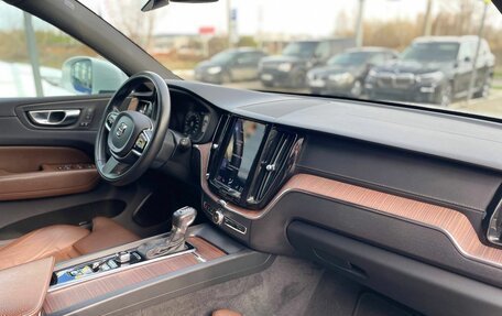 Volvo XC60 II, 2021 год, 4 500 000 рублей, 24 фотография