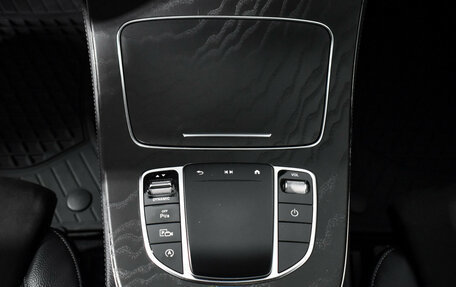 Mercedes-Benz E-Класс, 2021 год, 4 935 000 рублей, 13 фотография