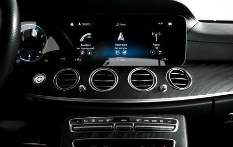Mercedes-Benz E-Класс, 2021 год, 4 935 000 рублей, 18 фотография