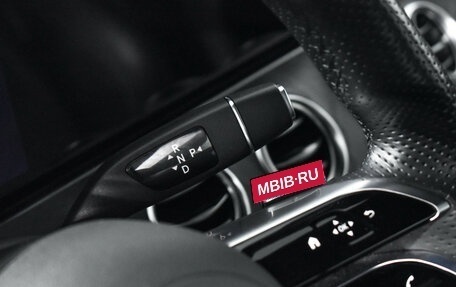 Mercedes-Benz E-Класс, 2021 год, 4 935 000 рублей, 12 фотография