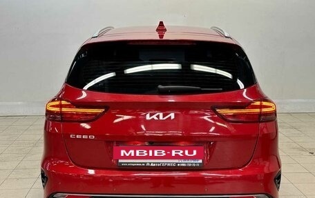 KIA cee'd III, 2022 год, 2 149 000 рублей, 3 фотография