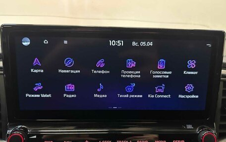 KIA cee'd III, 2022 год, 2 149 000 рублей, 8 фотография