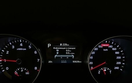 KIA cee'd III, 2022 год, 2 149 000 рублей, 6 фотография