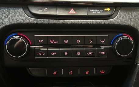 KIA cee'd III, 2022 год, 2 149 000 рублей, 7 фотография