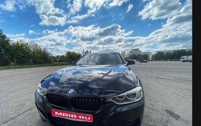 BMW 3 серия, 2012 год, 1 620 000 рублей, 1 фотография