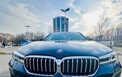 BMW 5 серия, 2021 год, 5 990 000 рублей, 1 фотография