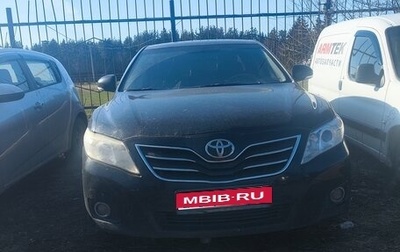 Toyota Camry, 2010 год, 1 049 800 рублей, 1 фотография