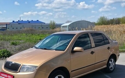 Skoda Fabia I, 2001 год, 360 000 рублей, 1 фотография