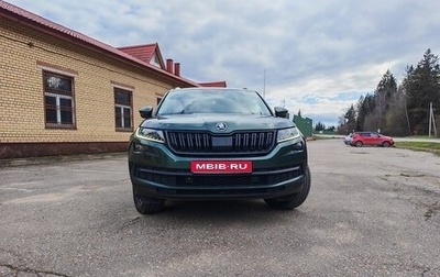 Skoda Kodiaq I, 2019 год, 3 075 000 рублей, 1 фотография
