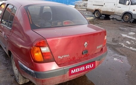 Renault Symbol I, 2003 год, 137 000 рублей, 1 фотография
