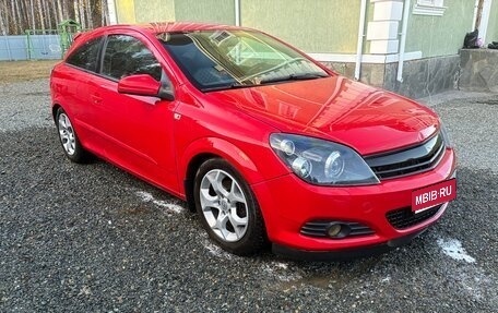 Opel Astra H, 2007 год, 425 000 рублей, 1 фотография