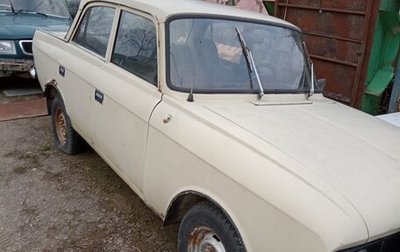 Москвич 412, 1993 год, 35 000 рублей, 1 фотография