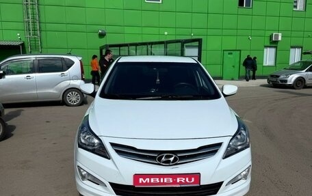Hyundai Solaris II рестайлинг, 2016 год, 599 999 рублей, 1 фотография