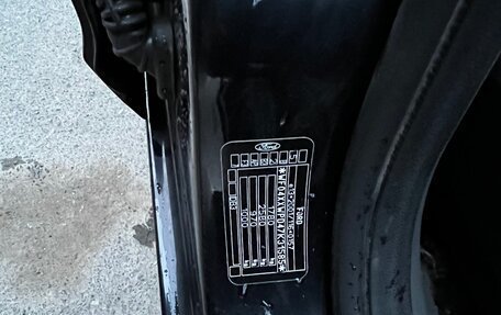 Ford Focus II рестайлинг, 2007 год, 570 000 рублей, 10 фотография