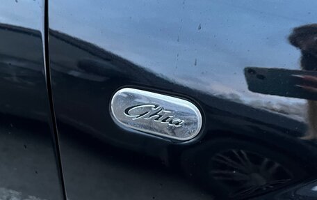 Ford Focus II рестайлинг, 2007 год, 570 000 рублей, 15 фотография