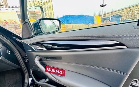 BMW 5 серия, 2021 год, 5 990 000 рублей, 17 фотография